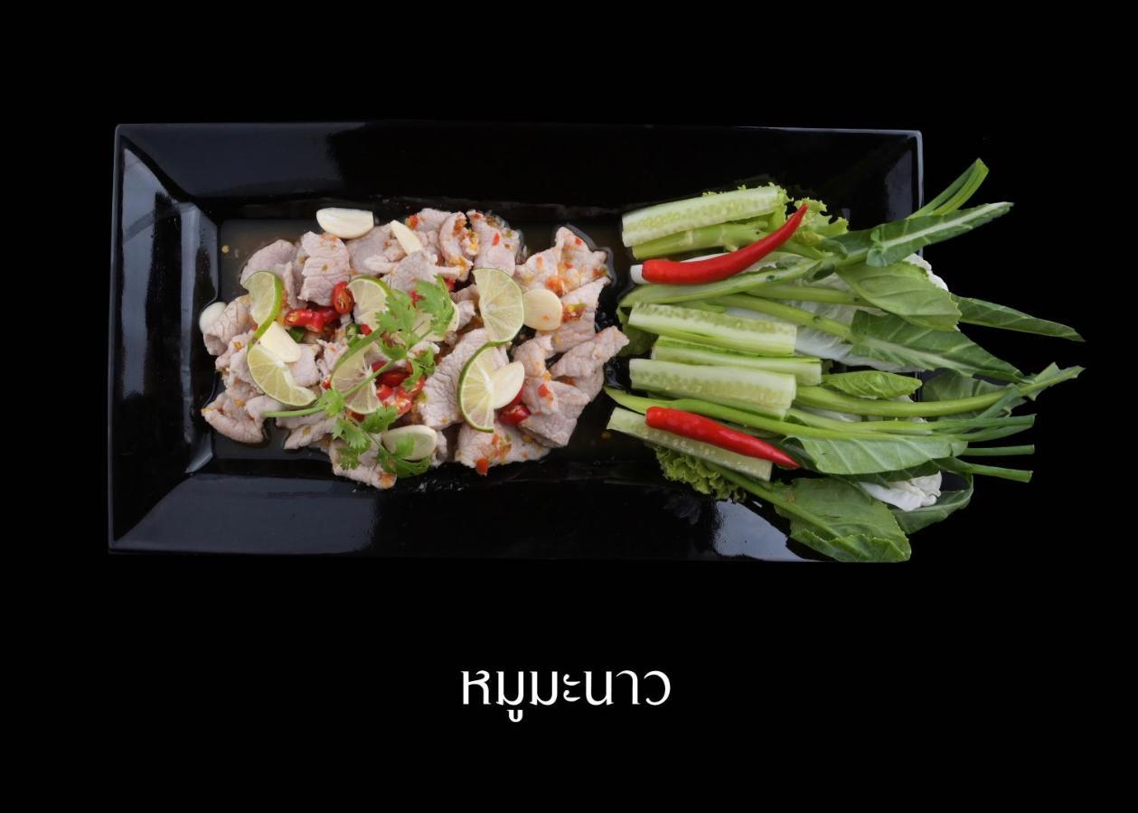 Tohsang Heritage Khongjiam 孔詹 外观 照片