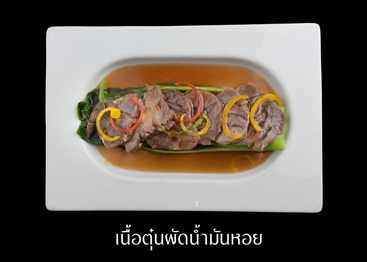 Tohsang Heritage Khongjiam 孔詹 外观 照片