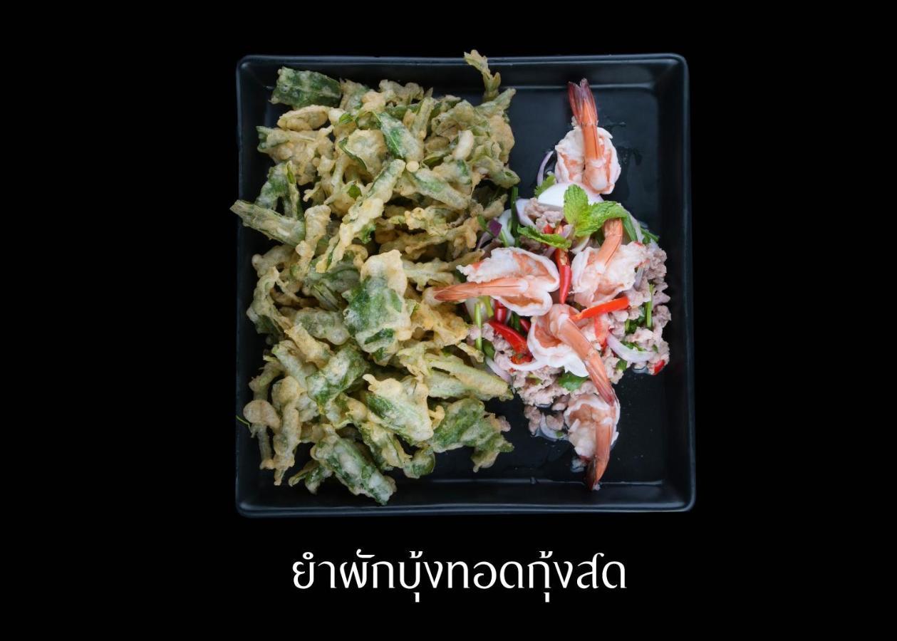 Tohsang Heritage Khongjiam 孔詹 外观 照片